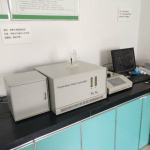 Sulfur Content Tester – Petroleum Laboratory Testing Equipment